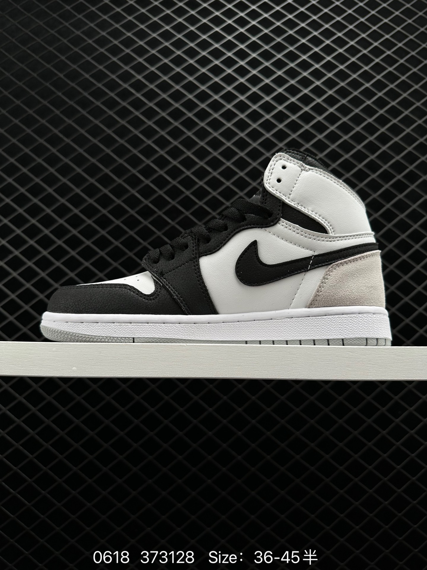 Air Jordan 1 High OG 